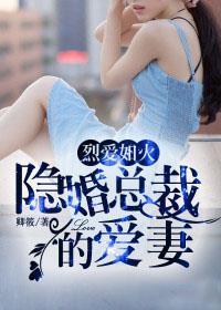 却下水晶帘封面