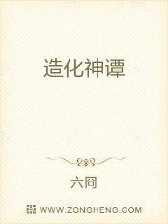 小可封面