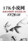 你是我撕烂了的情书封面