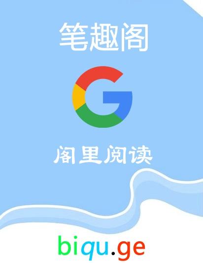舞蹈老师封面
